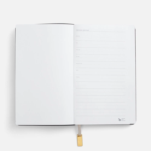 Ежедневник Petrus, недатированный, черный