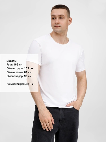 Футболка унисекс Senti, белая