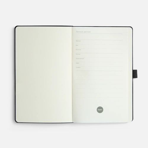 Ежедневник Lungo, недатированный, черный