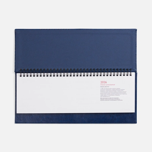 Планинг Faro, датированный, синий