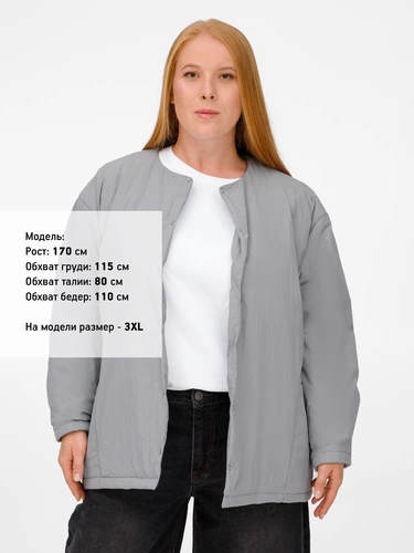 Куртка унисекс Veter, молочно-белая