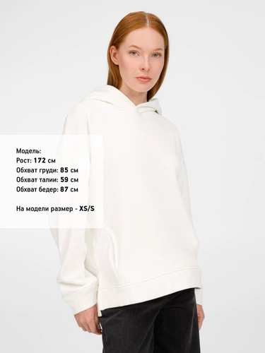 Худи оверсайз унисекс Tolla, молочное