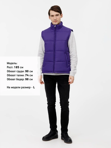 Жилет Kama, фиолетовый