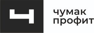 Чумак Профит