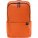 14720.20 - Рюкзак Tiny Lightweight Casual, оранжевый