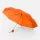17317.20 - Зонт складной Basic, оранжевый