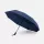 17193.40 - Складной зонт Dome Double с двойным куполом, темно-синий