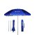 Пляжные зонты Dome
