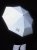 Зонт складной «Луч света» со светоотражающим куполом, серый