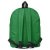 Рюкзак Unit Regular, зеленый