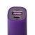 Внешний аккумулятор Easy Shape 2000 мАч, фиолетовый