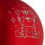 Елочный шар Finery Matt, 8 см, матовый красный