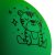 Елочный шар Gala Matt в коробке, 8,5 см, зеленый