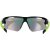 Спортивные солнцезащитные очки Fremad, зеленые