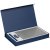 Коробка Horizon Magnet с ложементом под ежедневник, флешку и ручку, темно-синяя