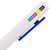 Ручка шариковая Swiper SQ, белая с синим