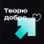 Футболка оверсайз Vozduh 2.0, черная