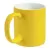 Кружка Sippy c покрытием софт-тач, желтая