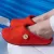 Домашние валенки Step, красные