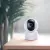 Видеокамера Mi Smart Camera C200, белая