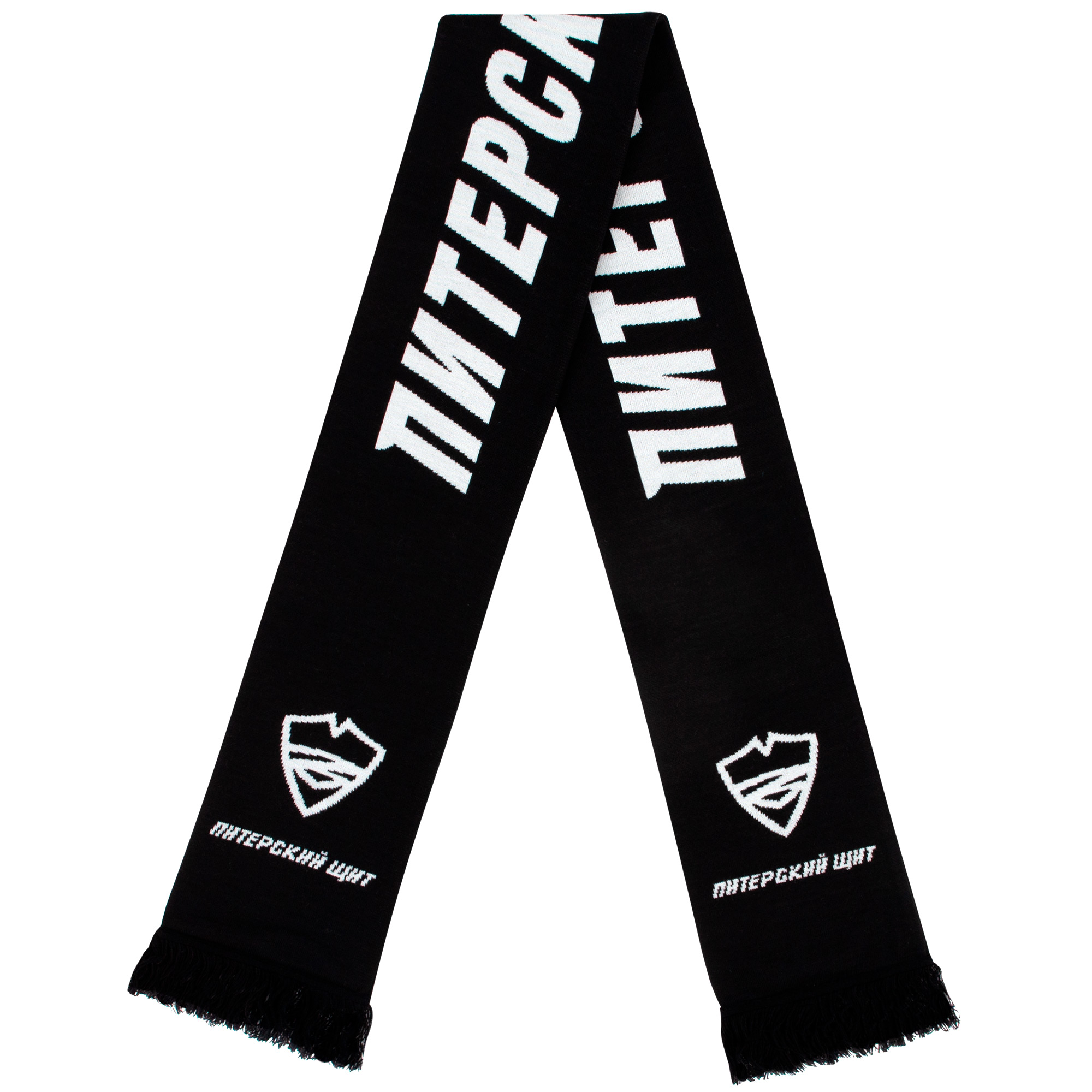 Вязаный шарф с логотипом