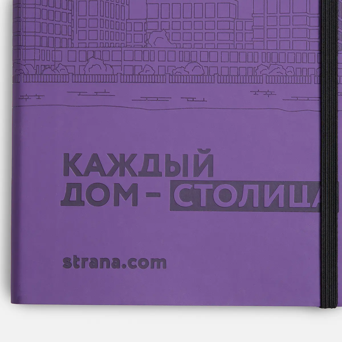 Пример блинтового тиснения