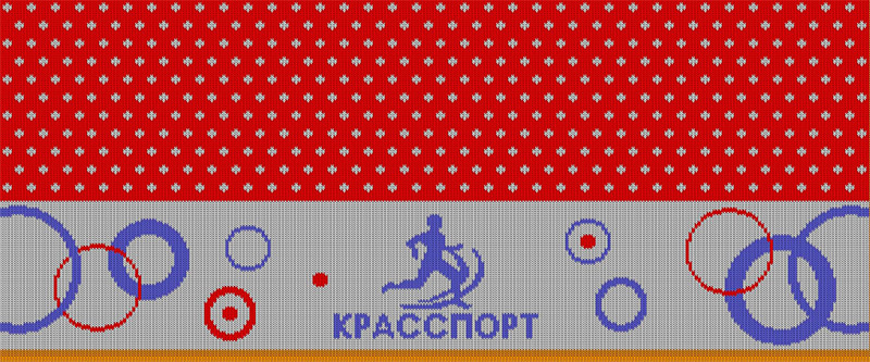 Обработанный макет вязаного изделия