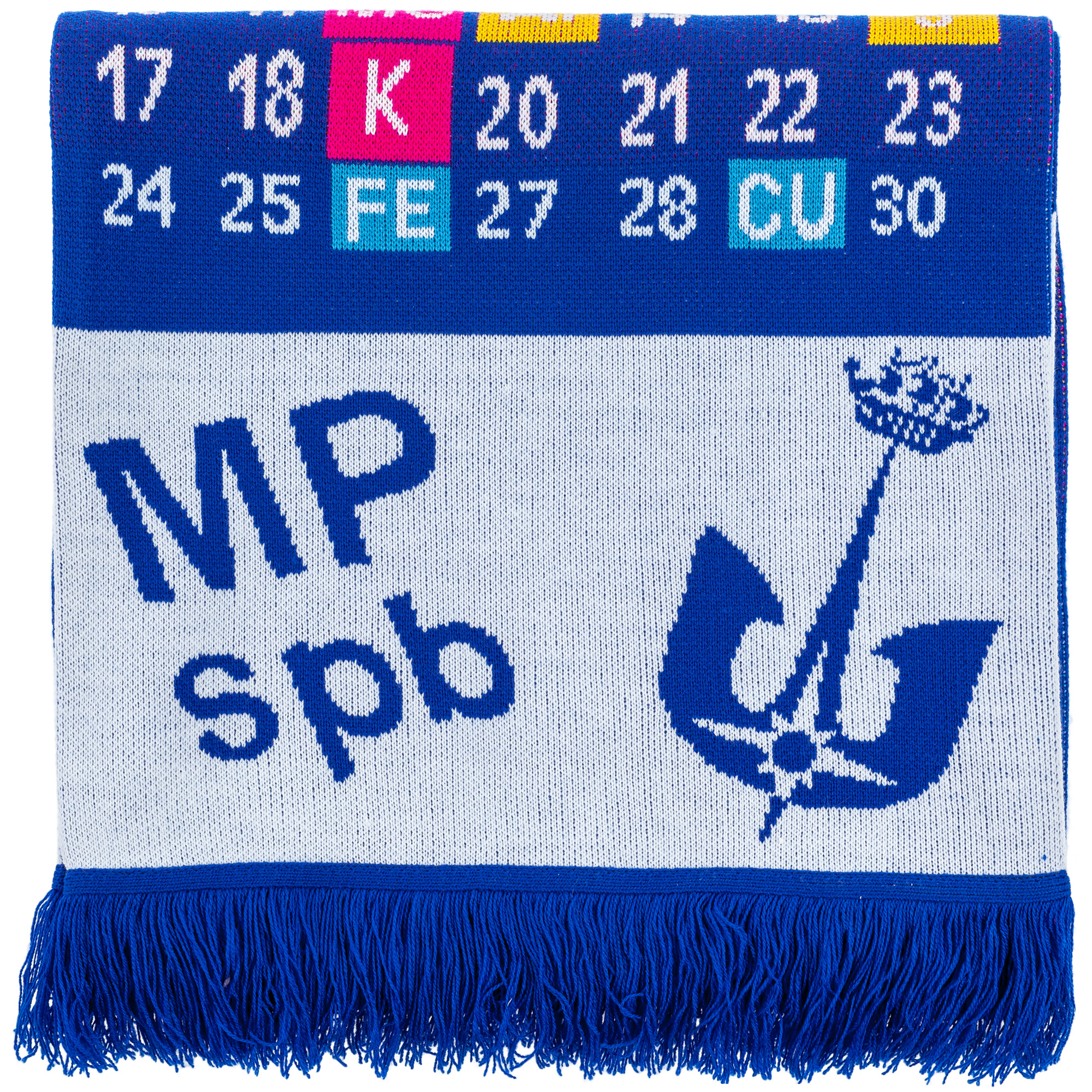 Календарь и логотип на шарфе